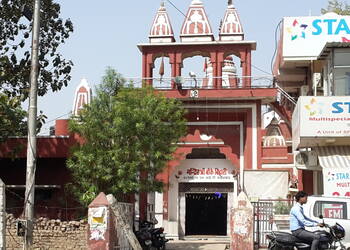 Shree-banke-bihari-mandir-Temples-Faridabad-Haryana-1