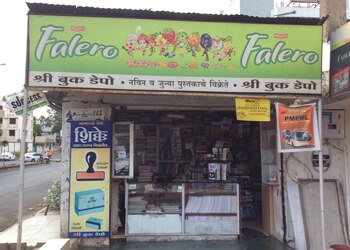 Shree-book-depot-Book-stores-Pimpri-chinchwad-Maharashtra-1