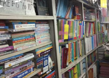 Shree-book-depot-Book-stores-Pimpri-chinchwad-Maharashtra-3
