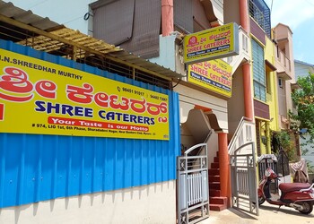Shree-caterers-Catering-services-Bannimantap-mysore-Karnataka-1