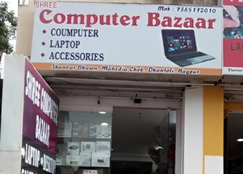 Shree-computer-bazaar-Computer-store-Nagpur-Maharashtra-1