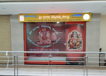 Shree-durga-astrology-center-hubli-Vastu-consultant-Vidyanagar-hubballi-dharwad-Karnataka-1