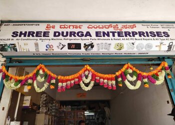 Shree-durga-enterprises-Air-conditioning-services-Gokul-hubballi-dharwad-Karnataka-1