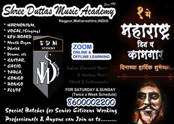 Shree-duttas-music-academy-Music-schools-Nagpur-Maharashtra-2