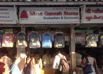 Shree-ganesh-stores-Book-stores-Borivali-mumbai-Maharashtra-1