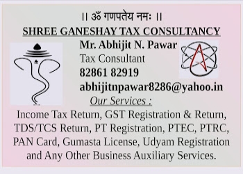 Shree-ganeshay-tax-consultancy-Tax-consultant-Manpada-kalyan-dombivali-Maharashtra-1