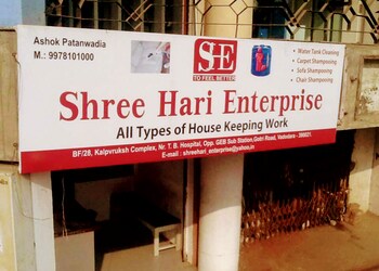 Shree-hari-enterprise-Cleaning-services-Vadodara-Gujarat-1