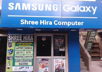 Shree-hira-computer-Computer-store-Hisar-Haryana-1