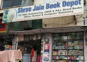 Shree-jain-book-depot-Book-stores-Kota-Rajasthan-1