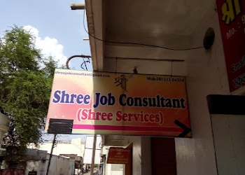 Shree-job-consultant-Consultants-Raipur-Chhattisgarh-1
