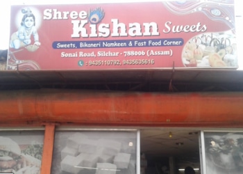 Shree-kishan-sweets-Sweet-shops-Silchar-Assam-1