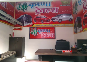 Shree-krishna-travels-Travel-agents-Muzaffarnagar-Uttar-pradesh-2
