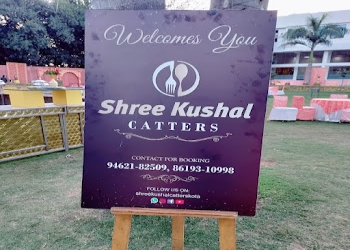 Shree-kushal-cateres-sk-events-kota-Catering-services-Kota-Rajasthan-1