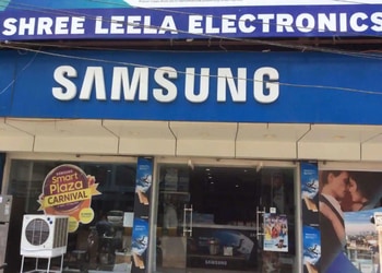 Shree-leela-electronics-Electronics-store-Bilaspur-Chhattisgarh-1