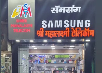 Shree-mahalaxmi-telecom-Mobile-stores-Thane-Maharashtra-1