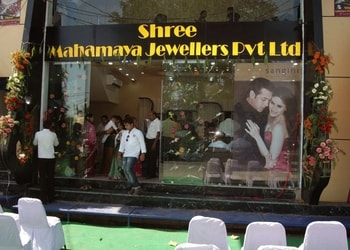 Shree-mahamaya-jewellers-Jewellery-shops-Jhansi-Uttar-pradesh-1