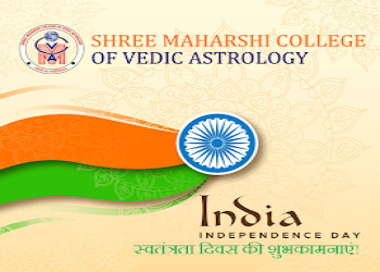 Shree-maharshi-college-of-vedic-astrology-Numerologists-Udaipur-Rajasthan-2