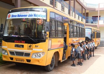 Shree-mahaveer-jain-vidyalaya-Icse-school-Jayalakshmipuram-mysore-Karnataka-3