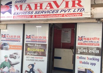 Shree-mahavir-courier-service-Courier-services-Bhavnagar-Gujarat-1