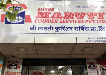 Shree-maruti-courier-Courier-services-Borivali-mumbai-Maharashtra-1