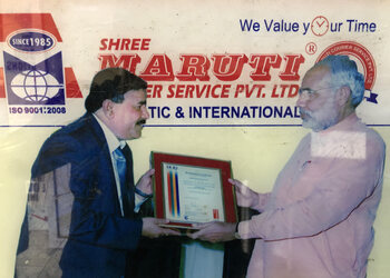 Shree-maruti-courier-Courier-services-Borivali-mumbai-Maharashtra-2