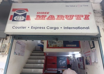 Shree-maruti-courier-service-Courier-services-Gorakhpur-jabalpur-Madhya-pradesh-1