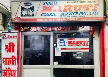 Shree-maruti-courier-service-pvt-ltd-Courier-services-Ajmer-Rajasthan-1