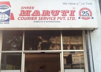 Shree-maruti-courier-service-pvt-ltd-Courier-services-Alkapuri-vadodara-Gujarat-1