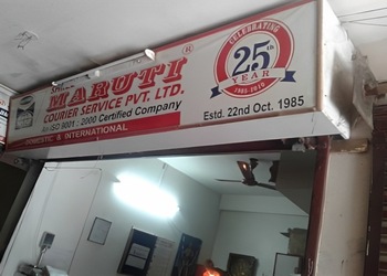 Shree-maruti-courier-service-pvt-ltd-Courier-services-Ujjain-Madhya-pradesh-1