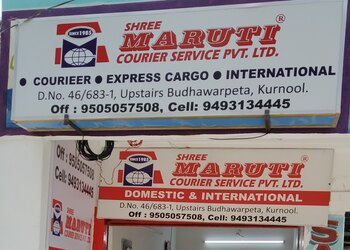 Shree-maruti-courier-services-pvt-ltd-Courier-services-Kurnool-Andhra-pradesh-1