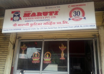 Shree-maruti-courier-srevice-Courier-services-Latur-Maharashtra-1