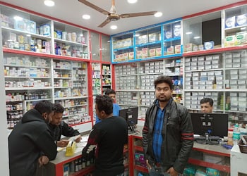 Shree-medical-store-Medical-shop-Tezpur-Assam-2