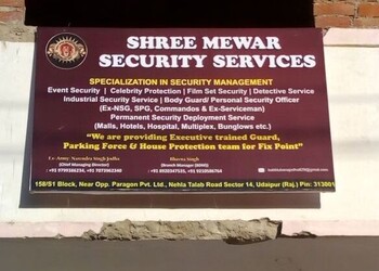 Shree-mewar-security-services-Security-services-Udaipur-Rajasthan-1