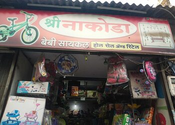 Shree-nakoda-baby-cycle-Bicycle-store-Bhiwandi-Maharashtra-1