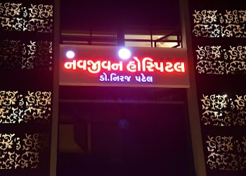 Shree-navjivan-children-hospital-Child-specialist-pediatrician-Bhaktinagar-rajkot-Gujarat-2
