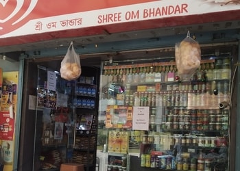 Shree-om-bhandar-Grocery-stores-Alipore-kolkata-West-bengal-1