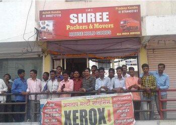 Shree-packers-and-movers-Packers-and-movers-Aurangabad-Maharashtra-1