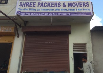 Shree-packers-and-movers-Packers-and-movers-Jaipur-Rajasthan-1