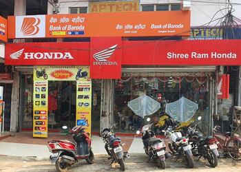 Shree-ram-honda-Motorcycle-dealers-Deoghar-Jharkhand-1