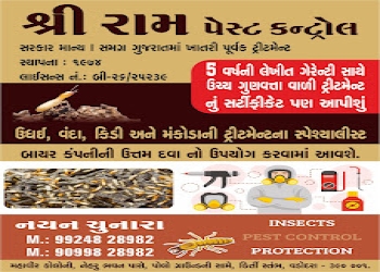 Shree-ram-pest-control-services-Pest-control-services-Vadodara-Gujarat-2