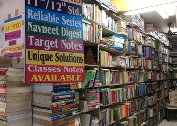 Shree-ramchandra-collections-Book-stores-Chembur-mumbai-Maharashtra-3