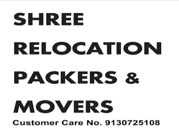 Shree-relocation-packers-and-movers-Packers-and-movers-Nashik-Maharashtra-1