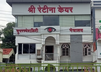 Shree-retina-care-Lasik-surgeon-Pandri-raipur-Chhattisgarh-1