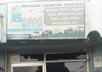 Shree-sagar-motor-Used-car-dealers-Bank-more-dhanbad-Jharkhand-1
