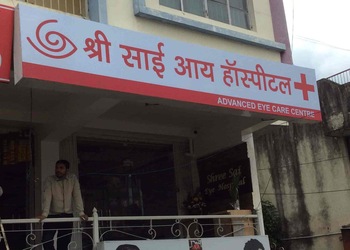 Shree-sai-eye-hospital-Eye-hospitals-Gandhibagh-nagpur-Maharashtra-1