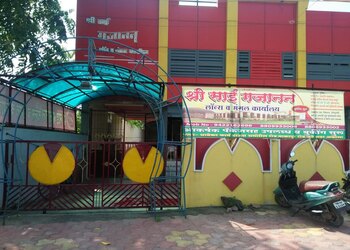 Shree-sai-gajanan-lawns-mangal-karyalaya-Banquet-halls-Akola-Maharashtra-1