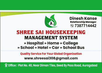 Shree-sai-housekeeping-management-system-Cleaning-services-Aurangabad-Maharashtra-1