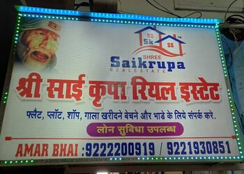 Shree-sai-krupa-real-estate-agency-Real-estate-agents-Mira-bhayandar-Maharashtra-1