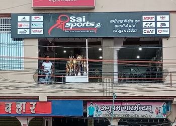 Shree-sai-sports-Sports-shops-Bhagalpur-Bihar-1