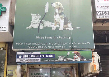 Shree-samarth-pet-shop-Pet-stores-Navi-mumbai-Maharashtra-1